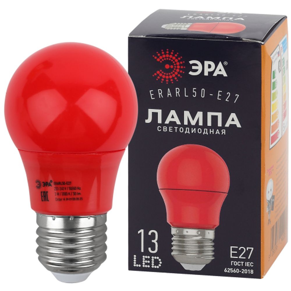 Лампа светодиодная ЭРА STD ERARL50-E27 3Вт груша красный для белт-лайт Е27 | Лампы светодиодные Белт-Лайт