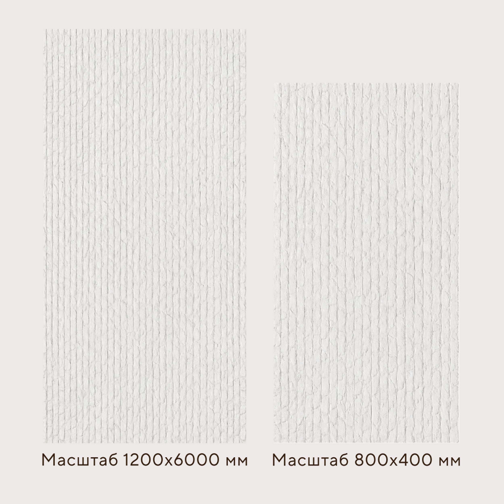 Гибкий камень Decaro WallPanels Flex Stone D1007 Striped Stone
