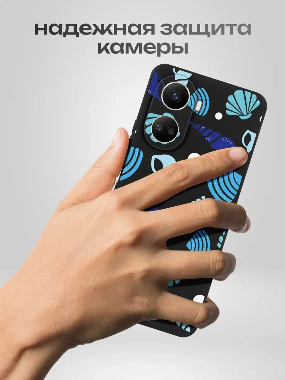 Чехол на Huawei Nova 10 SE