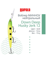 Воблер RAPALA Down Deep Husky Jerk 14, 14см, 23гр, цвет GF