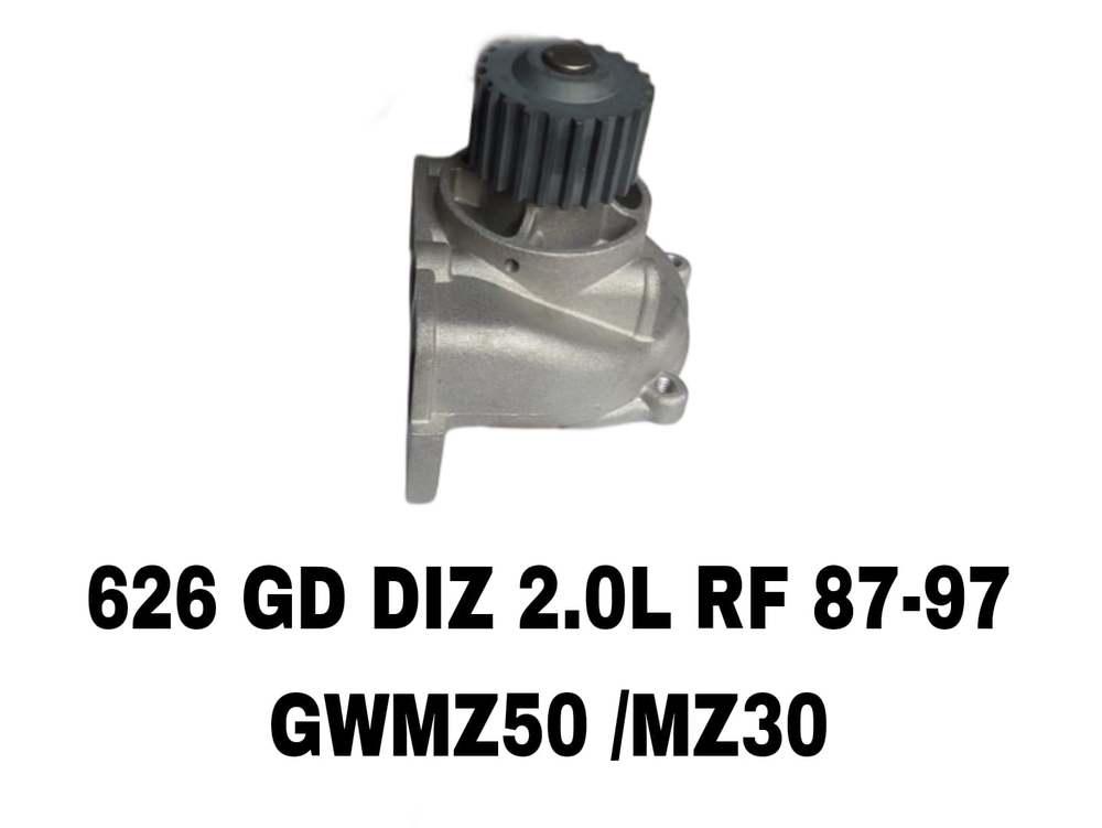 ПОМПЫ 626 GD DIZ RF ,R2 ,RN