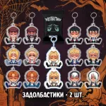 BUBBLE Страшный Сюрприз Краудфандинг