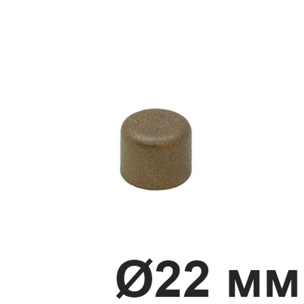 Заглушка для труб, 22 мм, Бронзовый Villaris, GBQ 3032228 / Ø 22 мм