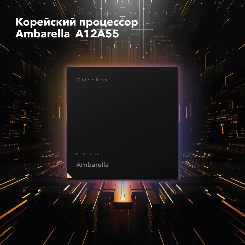 Inspector AtlaS