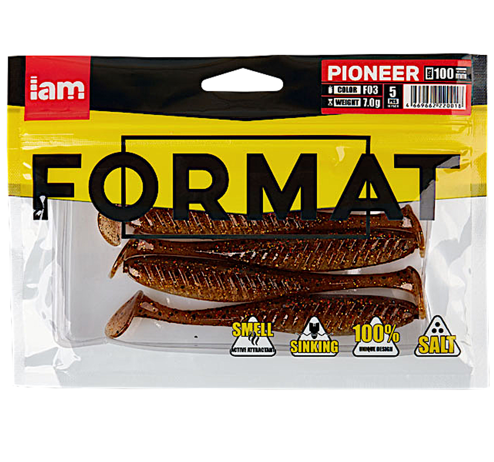 Мягкая приманка IAM Format Pioneer 125мм 11г -