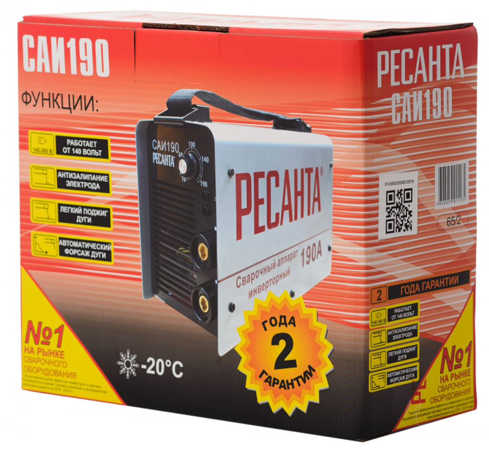 Сварочный аппарат РЕСАНТА САИ-190