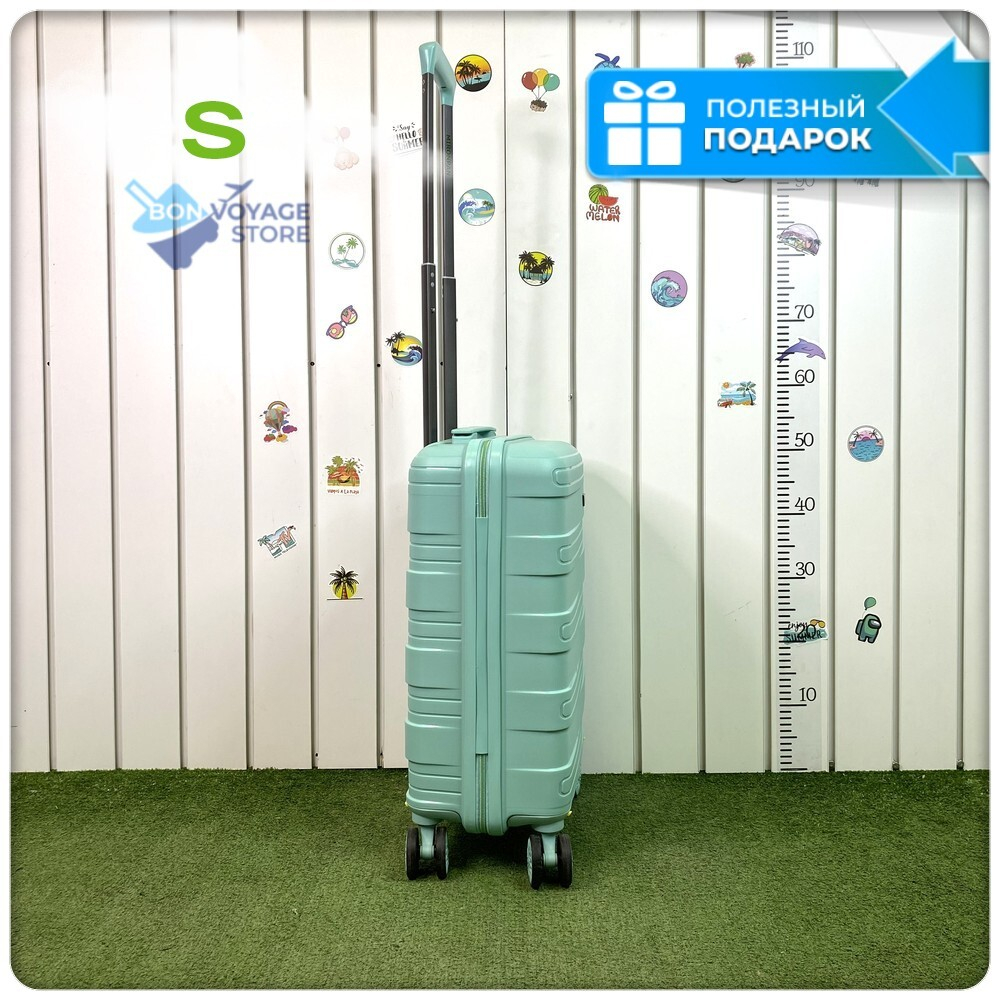 Маленький чемодан Mironpan Model 11271, Мятный, S