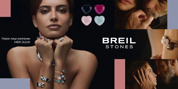 Breil Stones запускает новую рекламную кампанию Breil Stones запускает новую рекламную кампанию