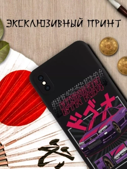 Чехол на iPhone Xs Max с 3D принтом