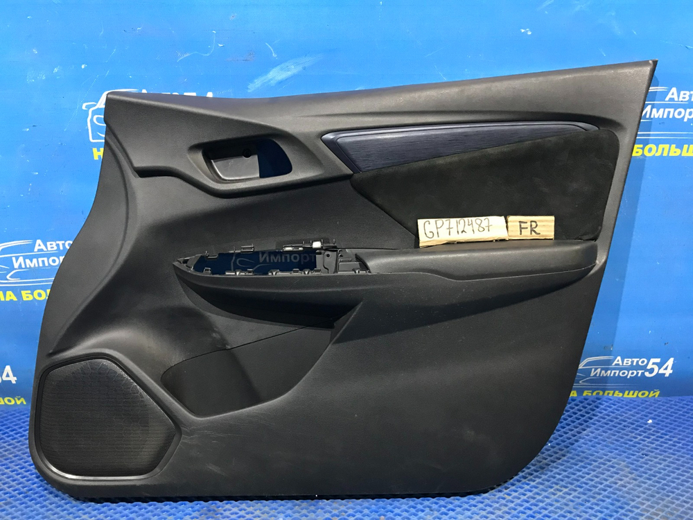 Обшивка двери Honda SHUTTLE 2015-2022