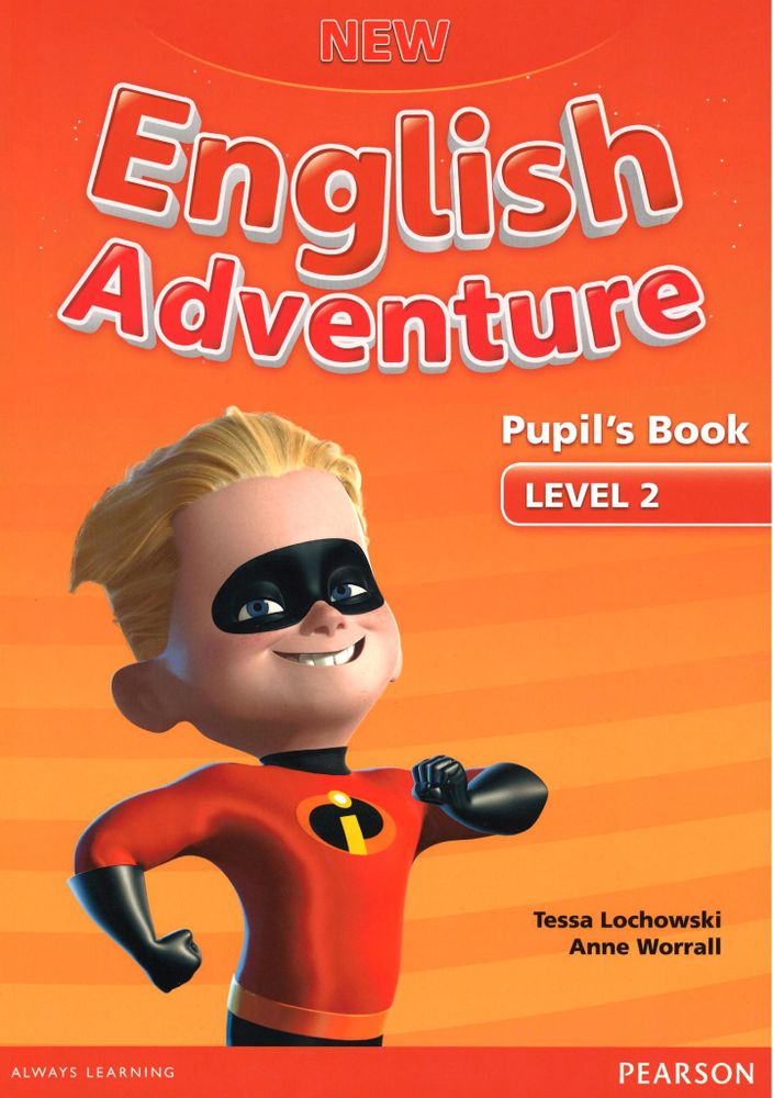 New English Adventure GL 2 Pupil's Book + DVD
