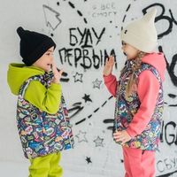 Жилет стеганый "Sporty boys"