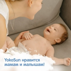 Подгузники YokoSun М 5-10кг 62шт