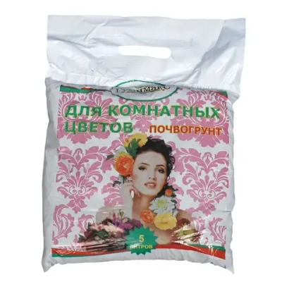 Почвогрунт 5л «Для комнатных цветов» Гумимакс