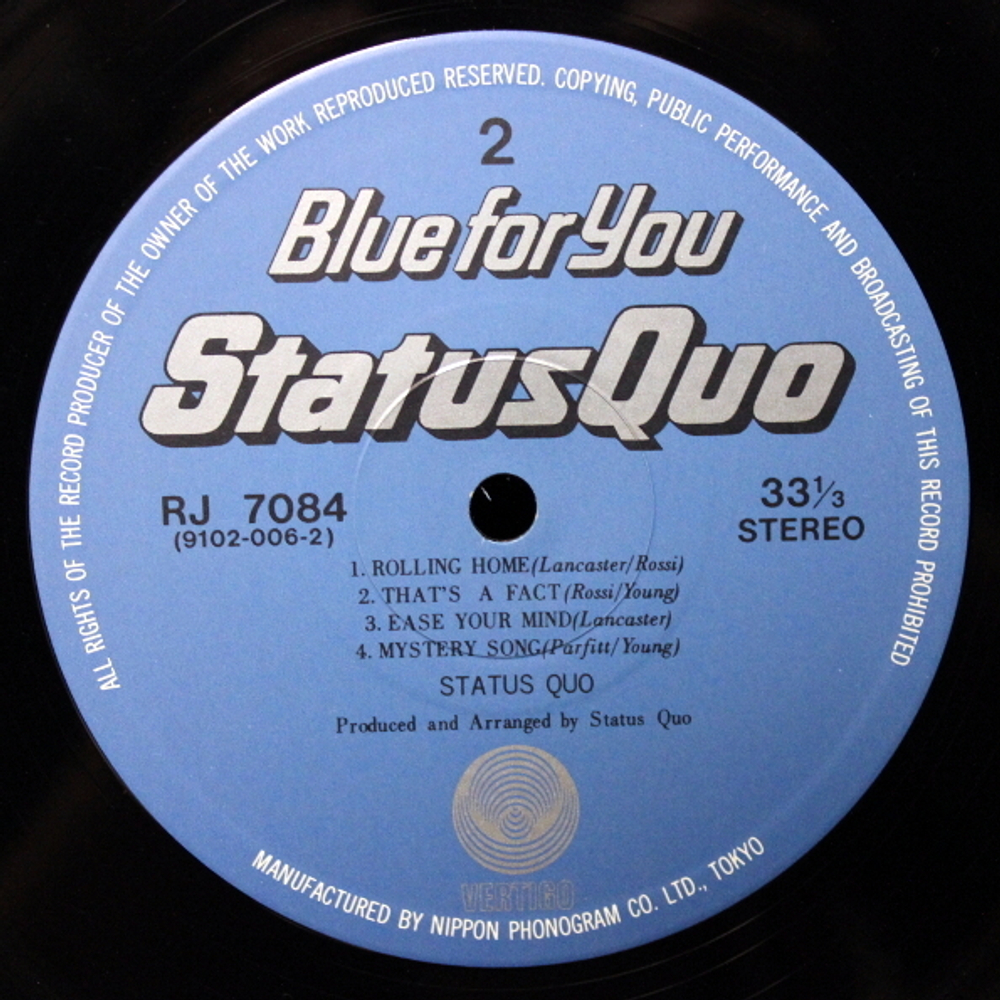 Status Quo / Blue For You (LP)