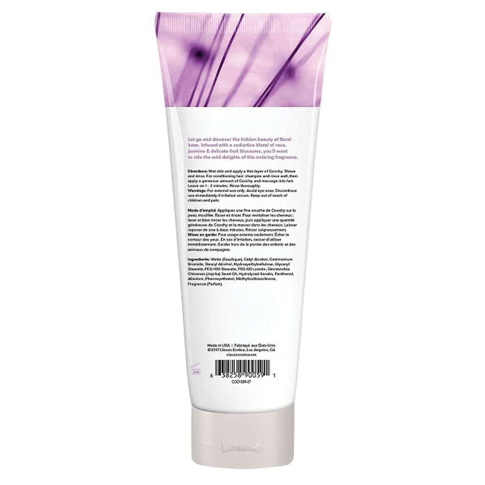 Увлажняющий комплекс Coochy Floral Hazel 213мл