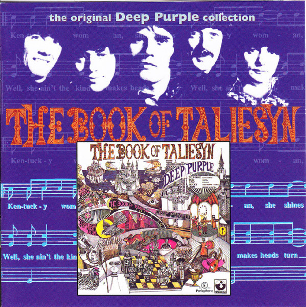 Deep Purple — The Book Of Taliesyn (CD)