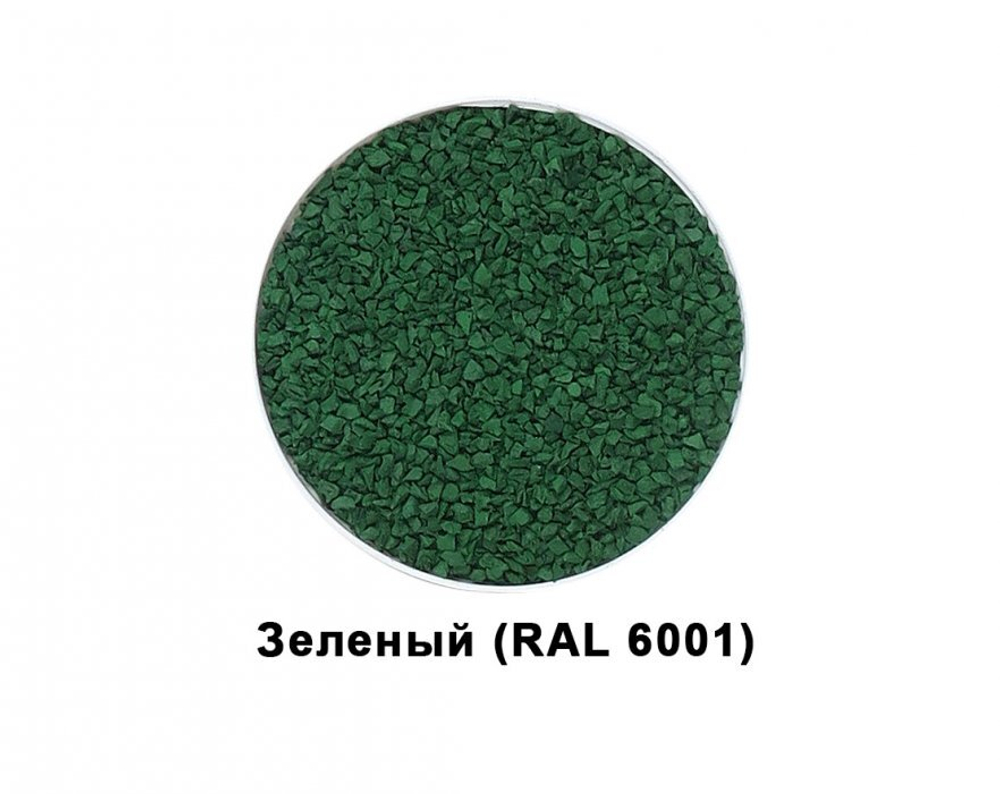 Резиновая крошка TORUDA SBR PREMIUM (20кг)