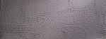 Бетон декоративный Decorazza Art beton (Арт Бетон) 9 кг.