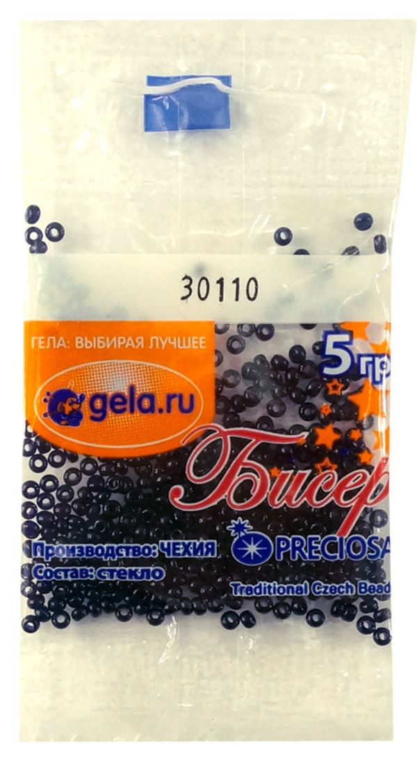 Бисер Preciosa 10/0, 50 г (10 шт по 5 г), цв.30110