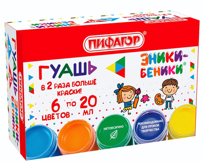 Гуашь 6цв. по 20мл. "Эники-беники New" (Пифагор)