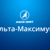 Полная поддержка на всех этапах