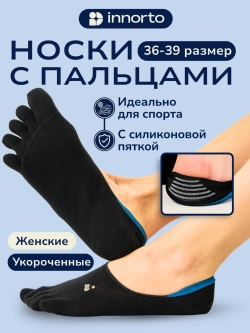 WB 21403-черный #1