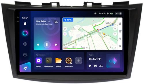 Магнитола для Mazda 3 BL 2009-2013, Axela - Teyes CC3-2K QLed Android 10, Быстрая, SIM-слот, CarPlay