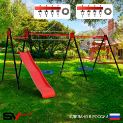 Уличные качели Sv Sport Maxi х 2 с горкой УК365.2П4 (7.0м/Гнездо Оксф. 100см 2шт/Деревянные 2шт/Подвесы на подш 4к)