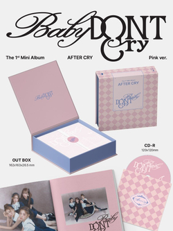 Альбом Baby DONT Cry - AFTER CRY 1st Mini Album 2 Version SET
