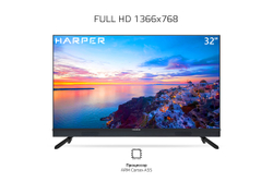 Телевизор Harper 32R821TS