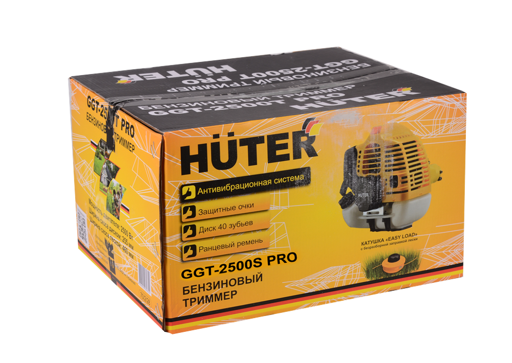 Триммер бензиновый Huter GGT-2500S PRO (с антивибрационной системой)