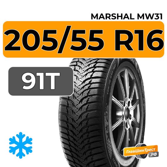 Marshal MW31 205/55 R16 91T