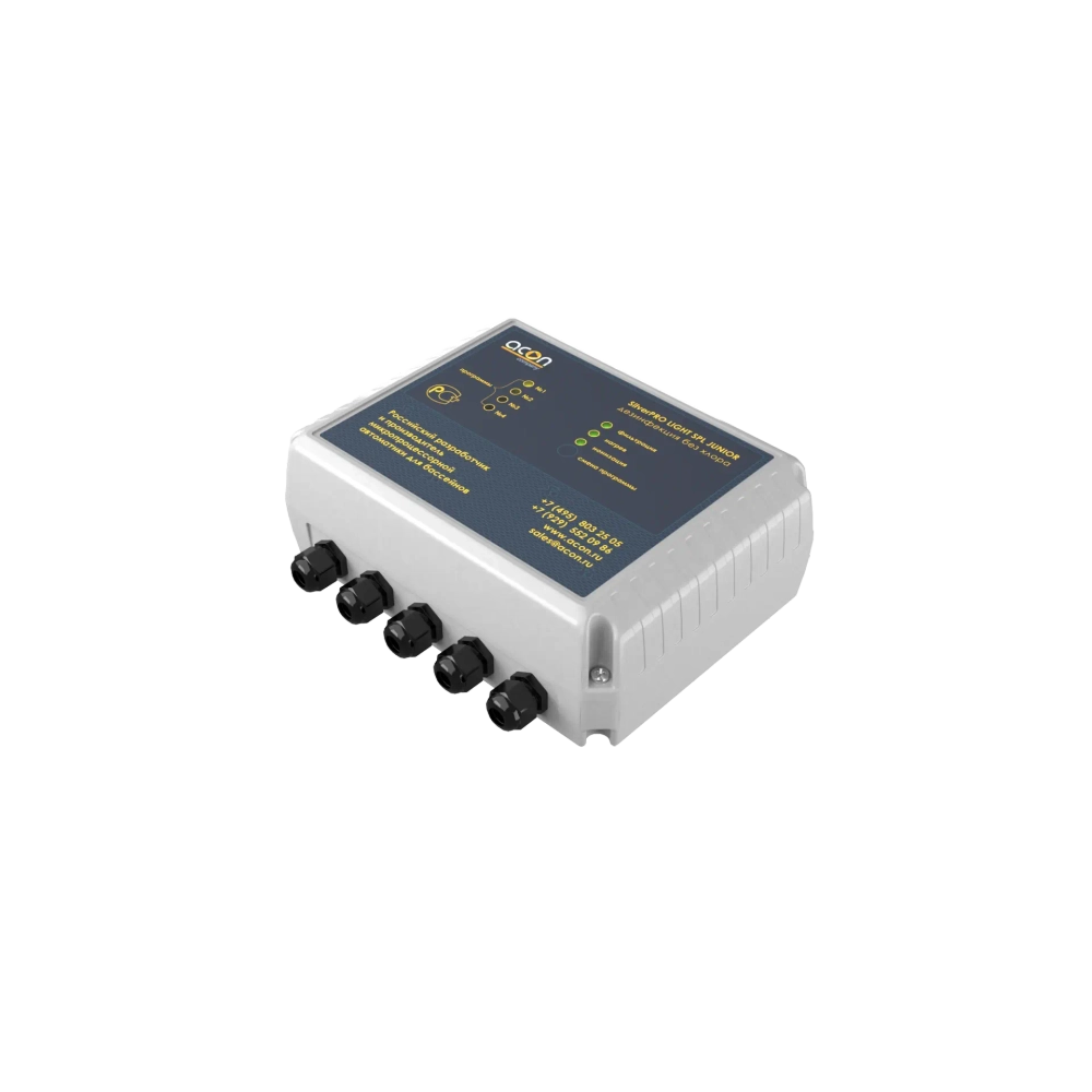SilverPRO LIGHT SPL Junior для частного бассейна