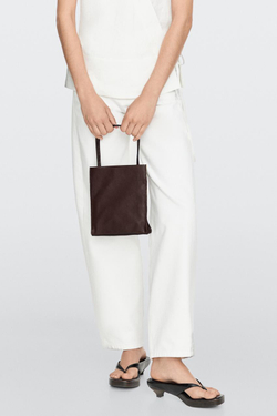Massimo Dutti Сумка с двумя отделениями из кожи наппа, коричневый