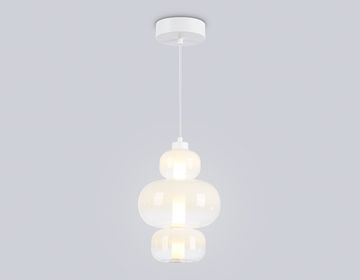 Подвесной светодиодный светильник 18W 3000K LH11056 WH/FR белый/белый матовый High Light Modern Ambrella