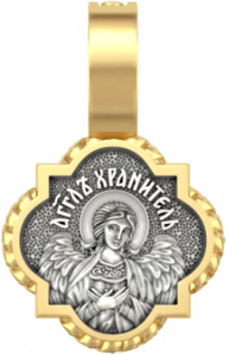 Подвеска