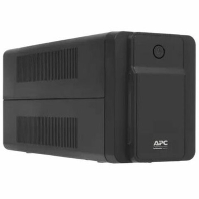 Источник бесперебойного питания APC Back-UPS BX950MI-GR