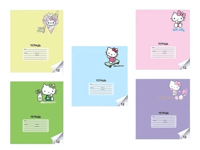 Тетрадь А5 12л лин "Hello Kitty" на скрепке,белизна 92% (Центрум)