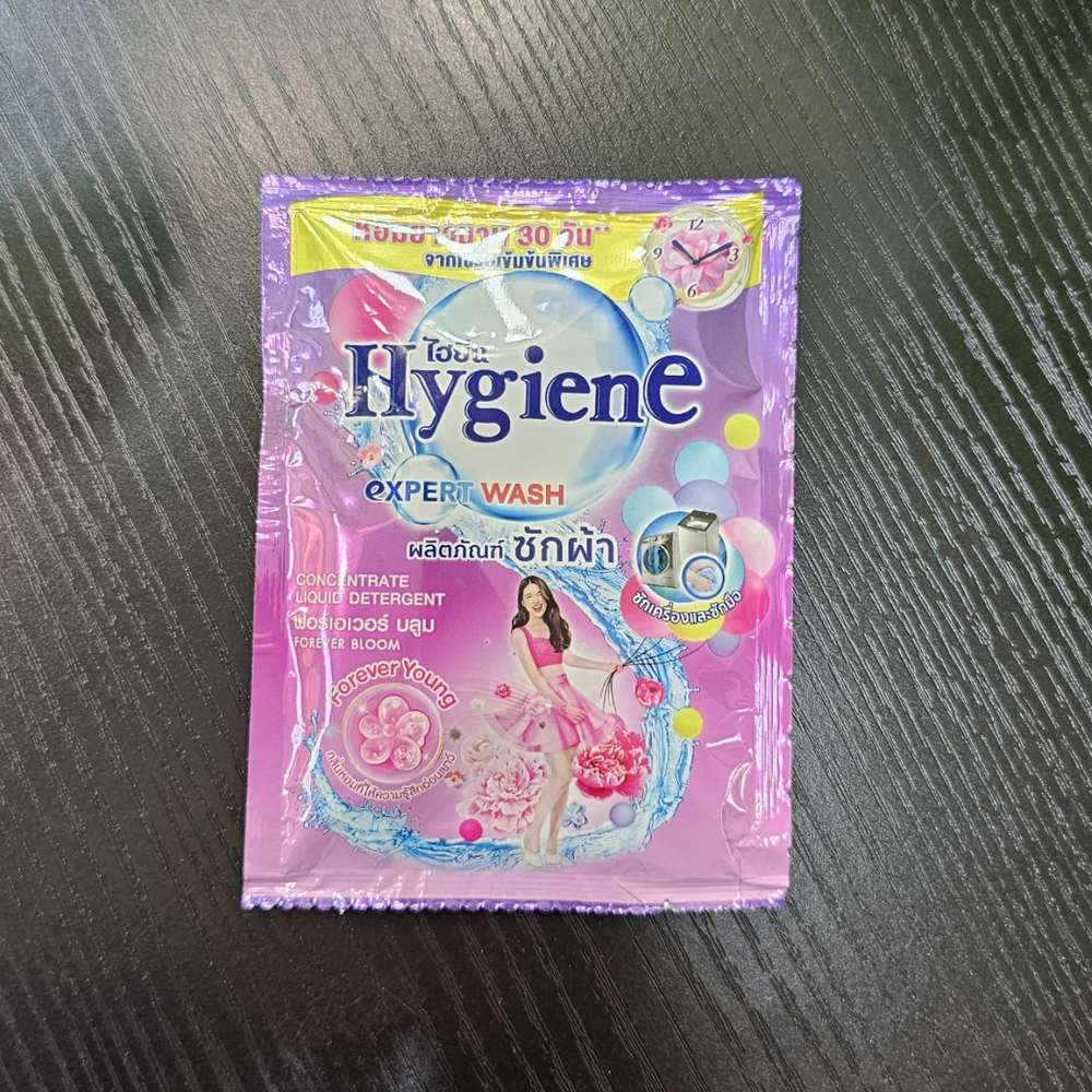 Гель для стирки HYGIENE Юный цветок 35 мл