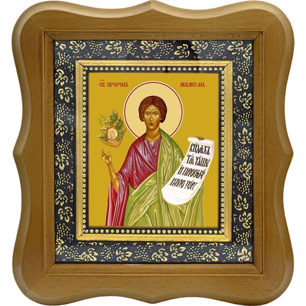 Аввакум пророк. Икона на холсте.
