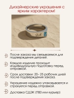 Кольцо печатка с инициалами и топазом, серебро 925, родий
