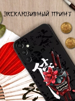 Чехол на Samsung A24 с 3D принтом