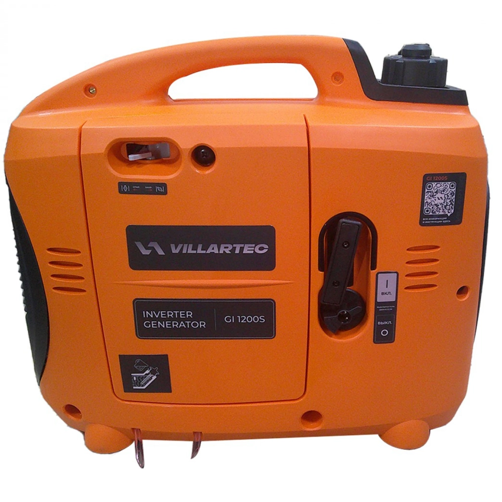 Генератор бензиновый инверторный Villartec GI1200S