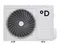 Инверторная сплит-система Daichi Карбон Инвертор (Carbon Inverter) DA50DVQS1R-B1/DF50DVS1R-1