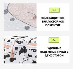 Корзина для хранения игрушек, контейнер 50*50*70см, Альпака
