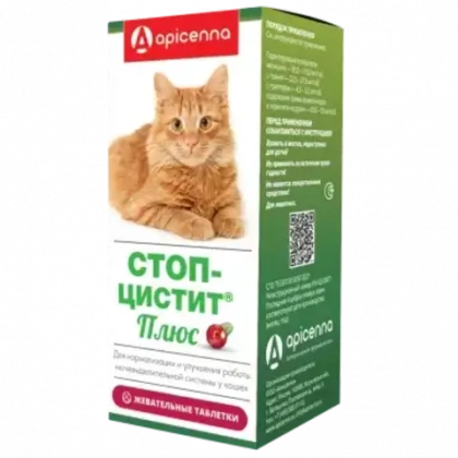 СТОП ЦИСТИТ ПЛЮС Жевательные таблетки для кошек при проблемах с мочеполовой системой (30 таблеток)