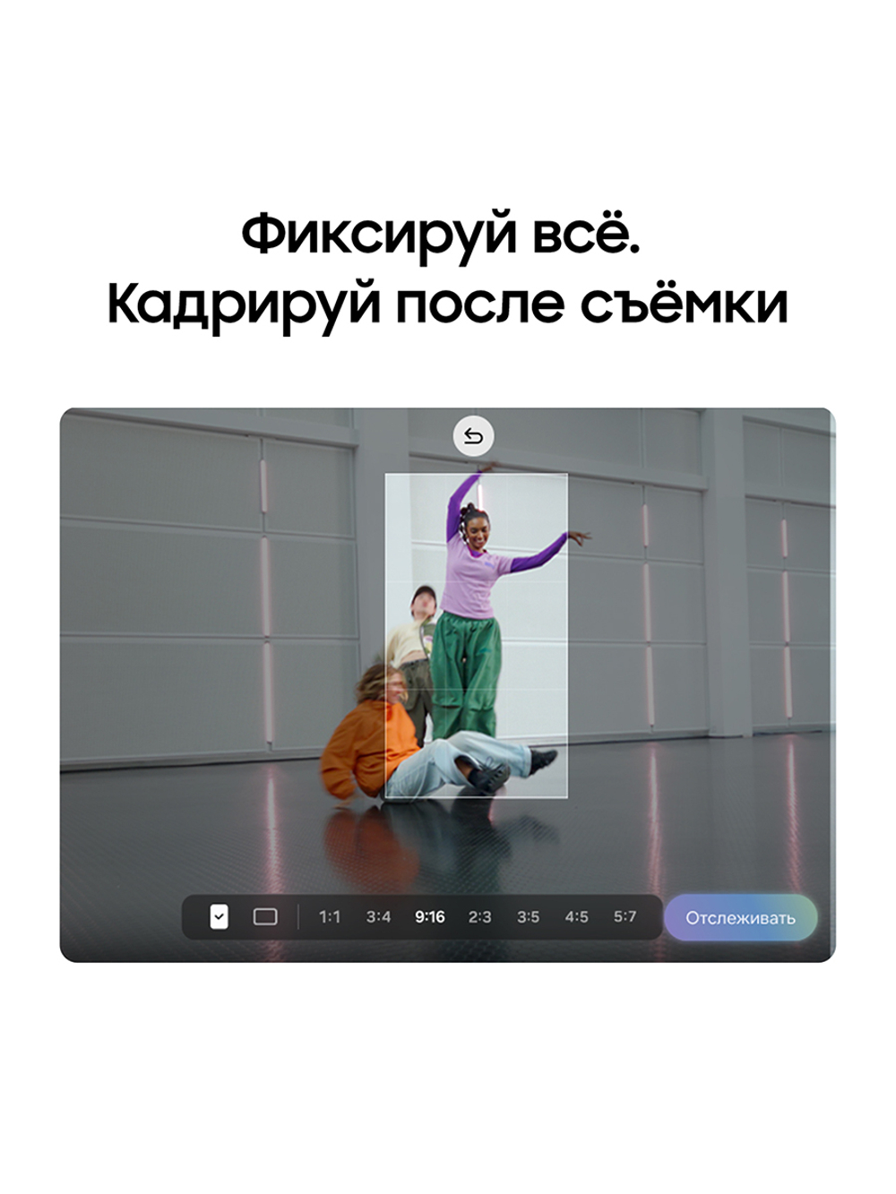 Смартфон Samsung Galaxy Z Fold8 Ростест (EAC) 12GB/512GB, бежевый