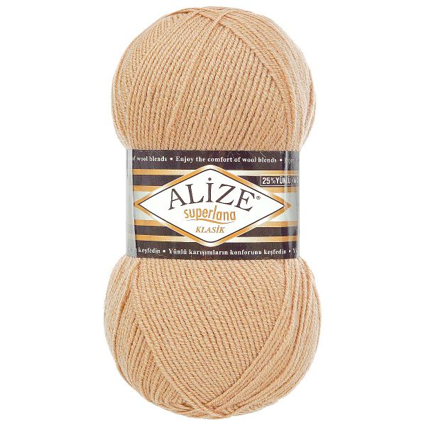 Пряжа Alize (Ализе) Superlana klasik / уп.5 мот. по 100 г, 280м, 005 бежевый A