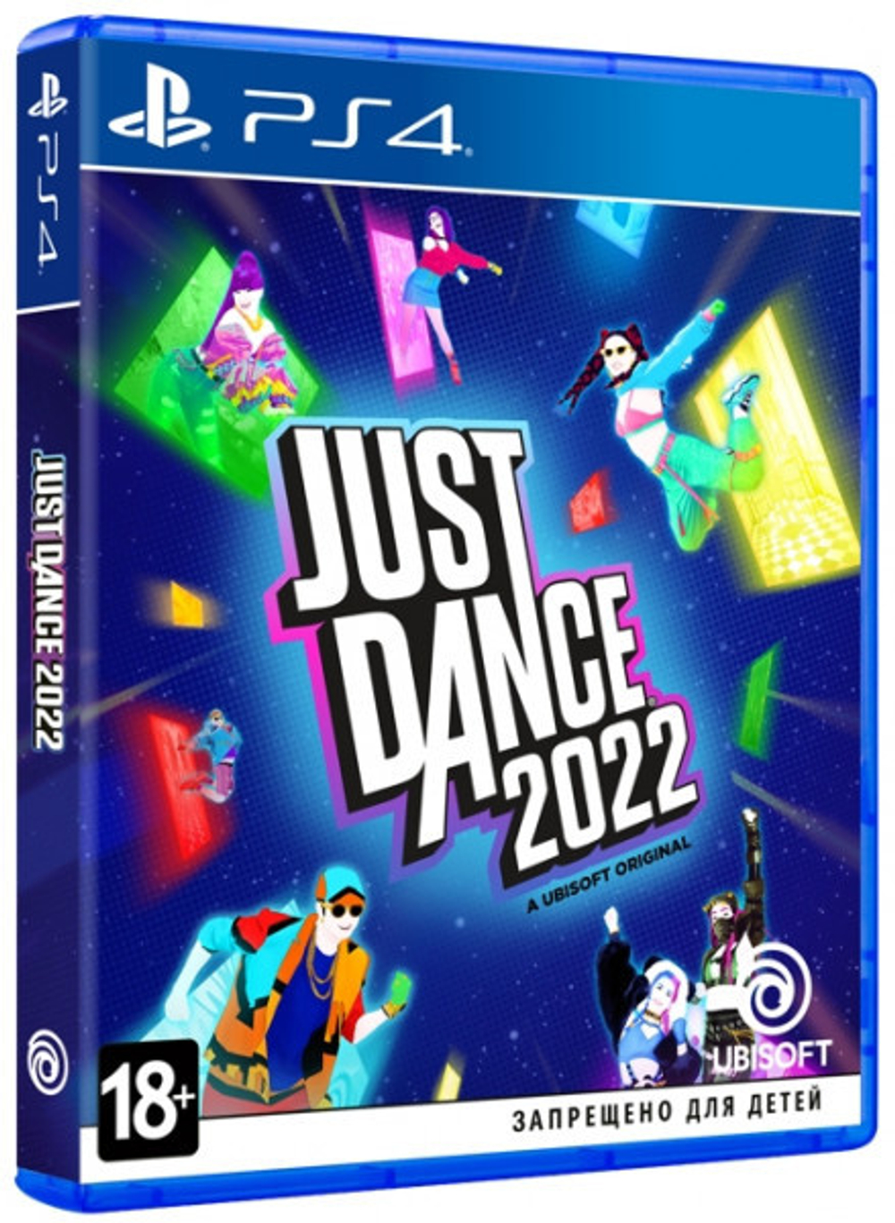 Just Dance 2022 (диск для PS4, полностью на русском языке)